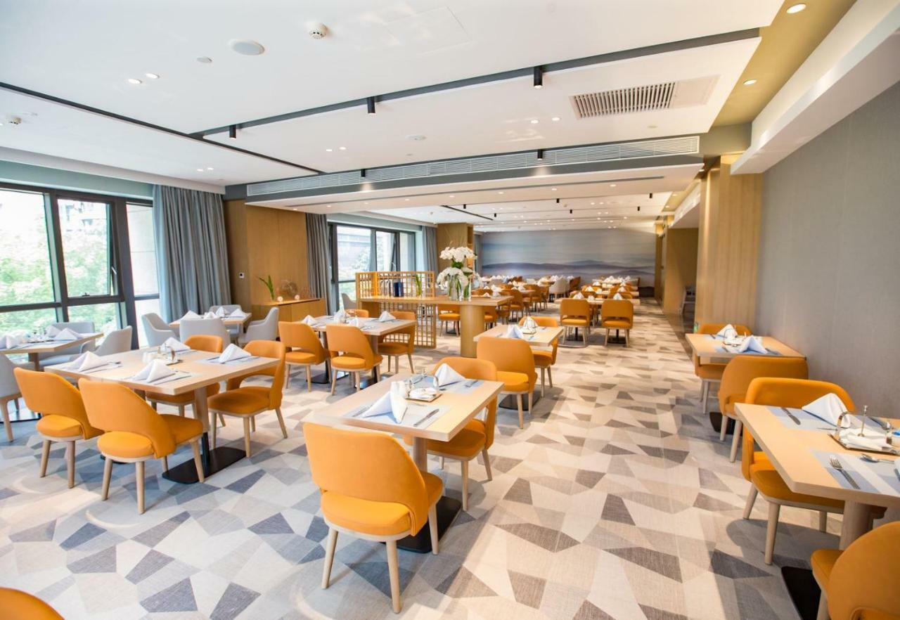 Shama Serviced Apartments Zijingang Hangzhou - Zijingang Campus Zhejiang University, Subway Line2&5 Sanba Station Εξωτερικό φωτογραφία