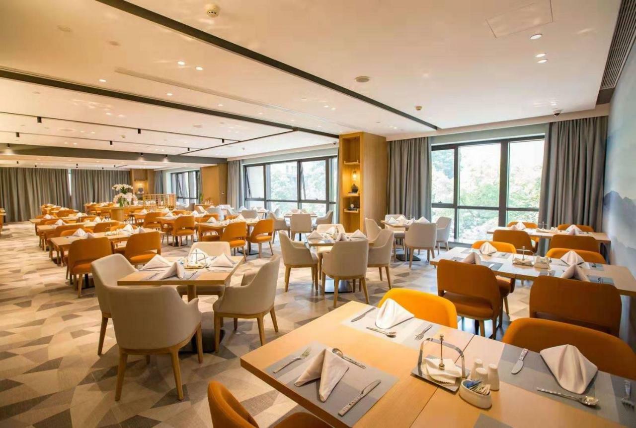 Shama Serviced Apartments Zijingang Hangzhou - Zijingang Campus Zhejiang University, Subway Line2&5 Sanba Station Εξωτερικό φωτογραφία
