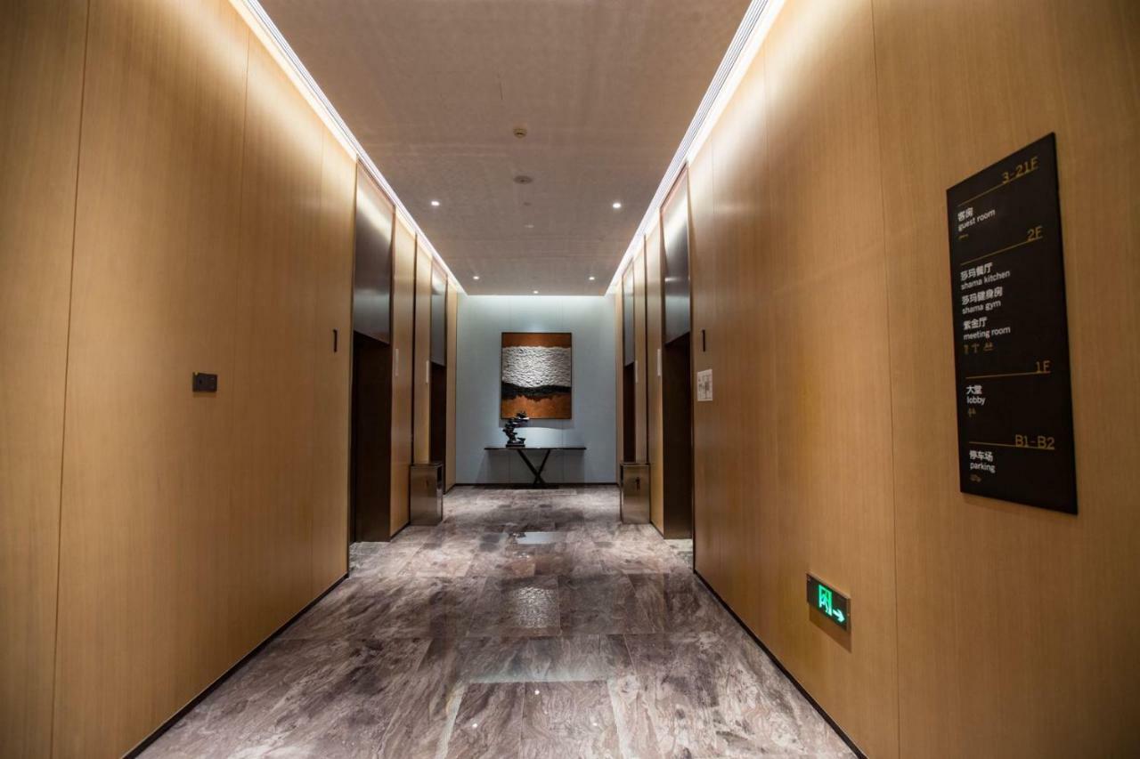 Shama Serviced Apartments Zijingang Hangzhou - Zijingang Campus Zhejiang University, Subway Line2&5 Sanba Station Εξωτερικό φωτογραφία